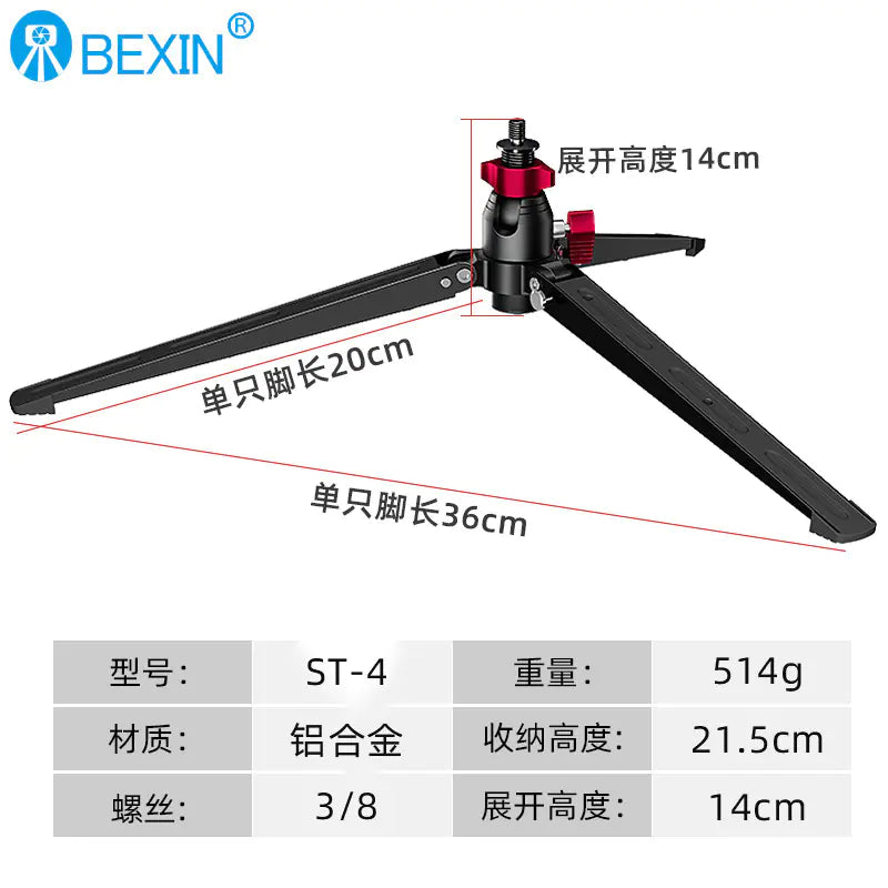 Aluminum Alloy Mini Tripod for Phones and Cameras